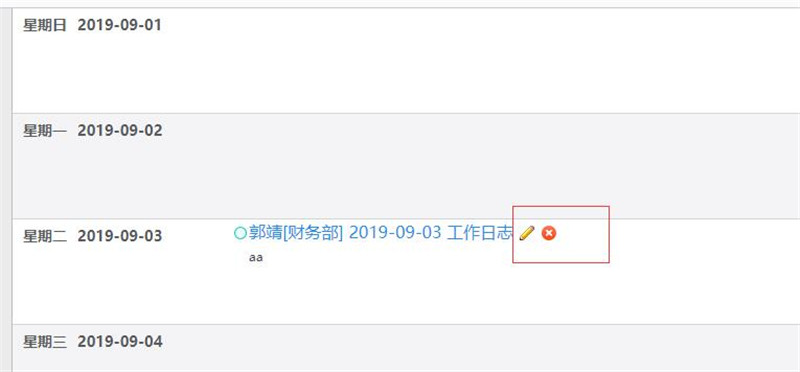 1568103197426095.jpg 5(3)_副本.jpg